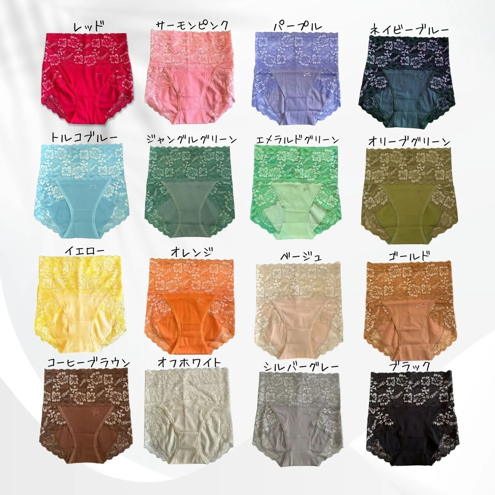 ヘーラーレースショーツ【お任せカラー】S・M・Lサイズ - メルカリ