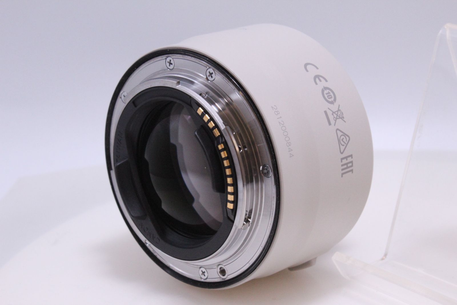 エクステンダー