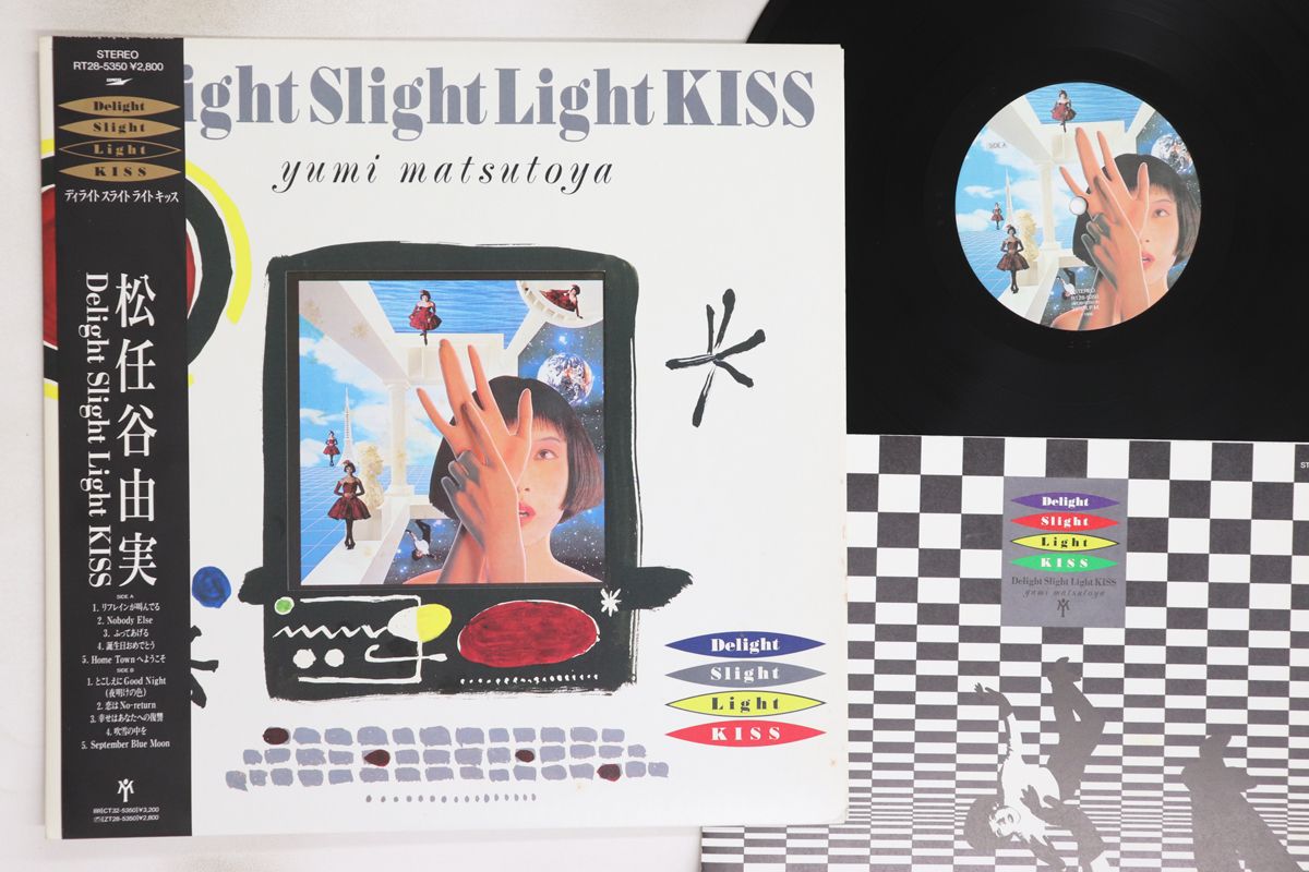 KISS 日本盤LPレコード 7枚 KISSとSOLOなどのLP レコード | 西新宿レコード店 Red Ring