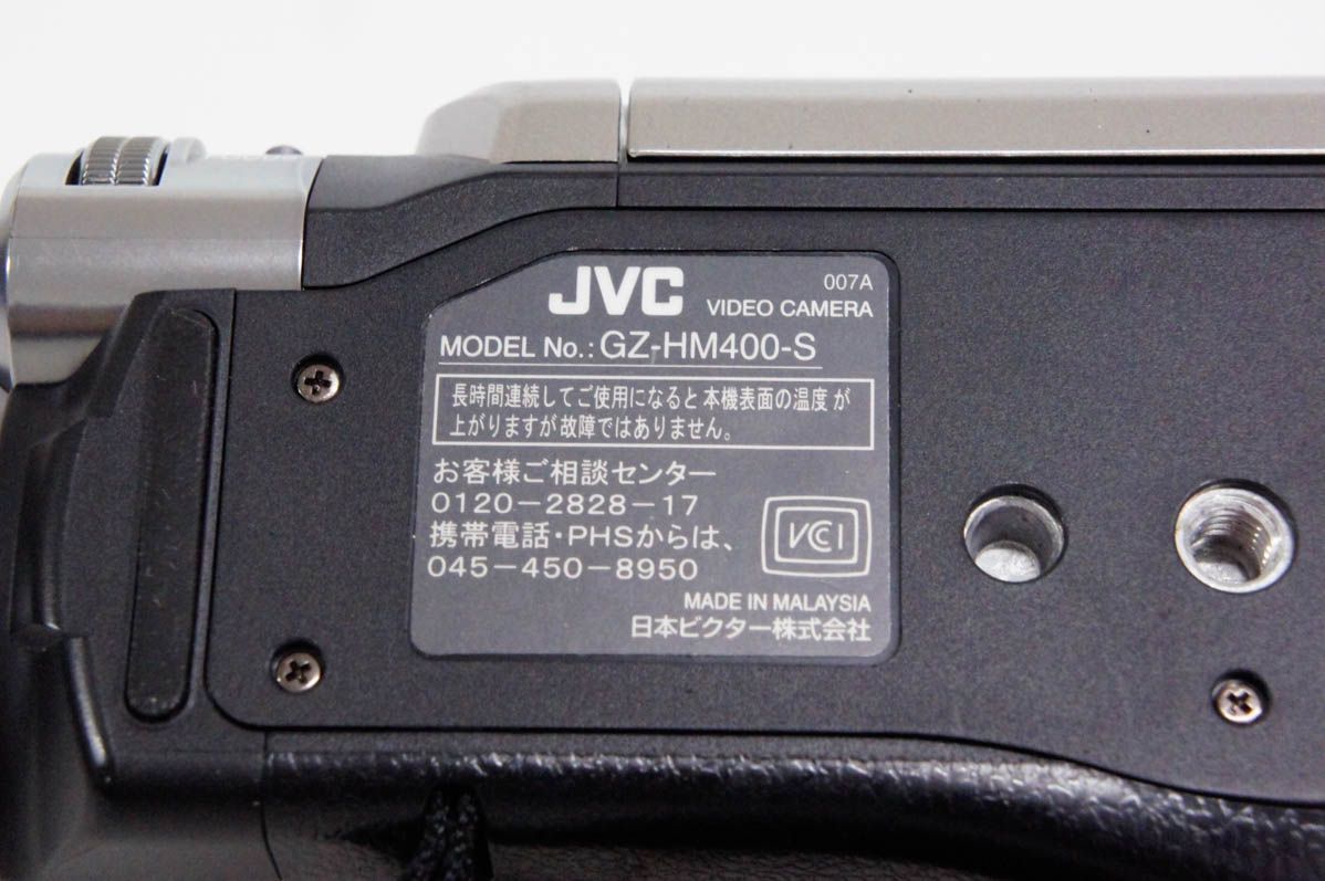中古】JVC Victorビクター エブリオEverio ハイビジョンメモリー