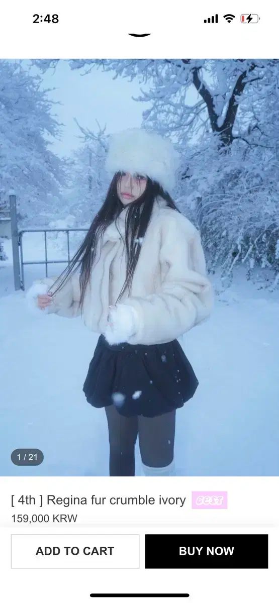 スイムシティ リージニア ファージャケット アイボリー Regina fur crumble