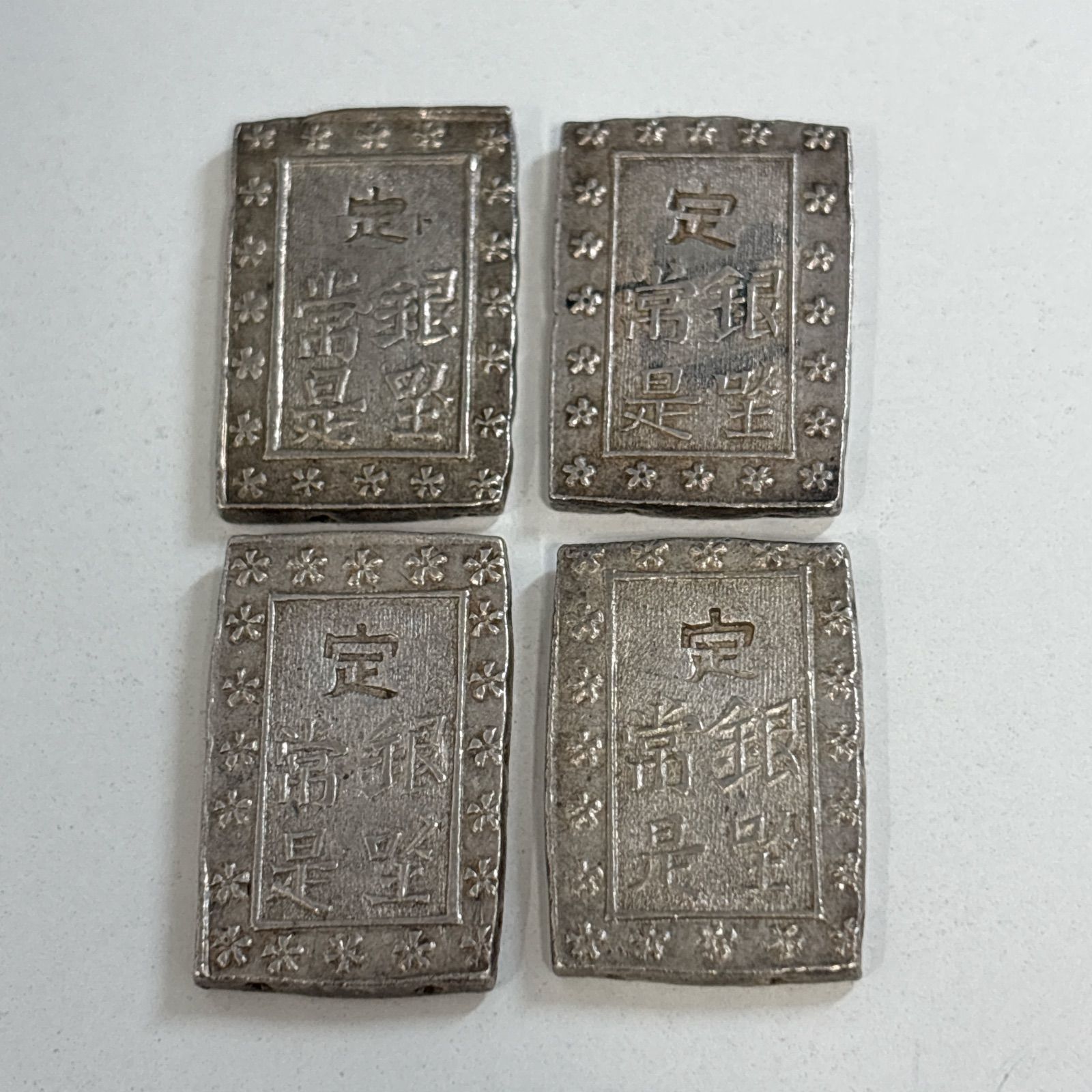 ① 一分銀 4枚 ① 一分銀 4枚 楽天市場】天保一分銀の通販