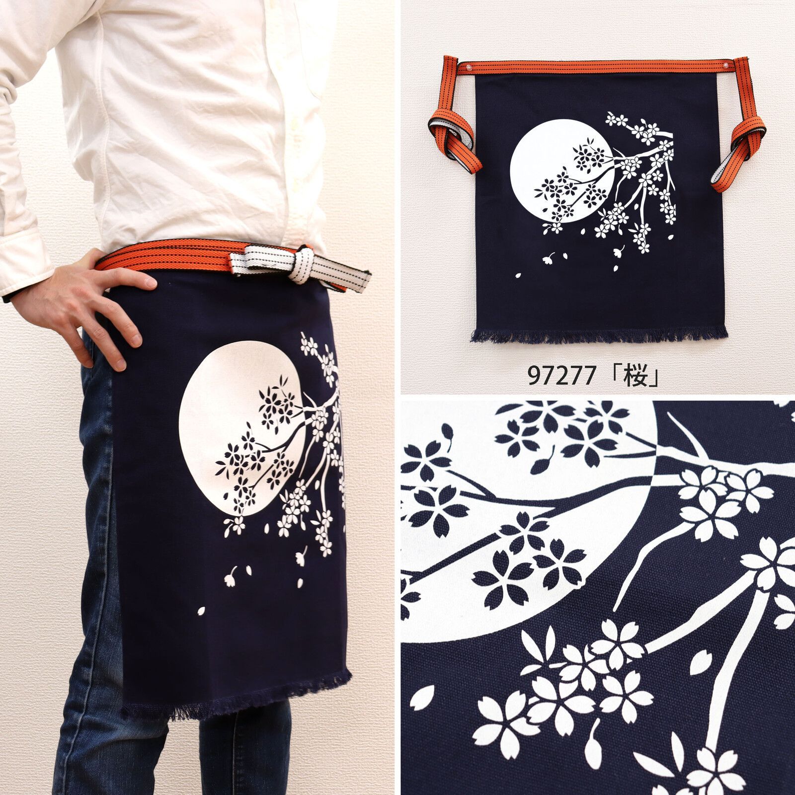 SIMON BAKER】デザイン帆前掛け「桜」エプロン「JAPAN DESIGN」帆布 