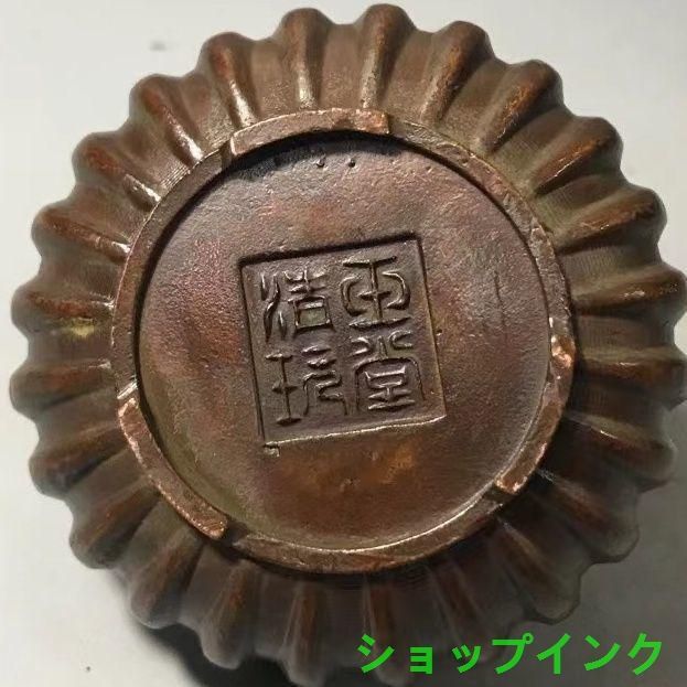 銅製 かぼちゃ灰皿 香炉 装飾品 工芸品 美術品 置物 銅製 かぼちゃ灰皿 香炉 装飾品 工芸品 美術品 置物（高岡銅器