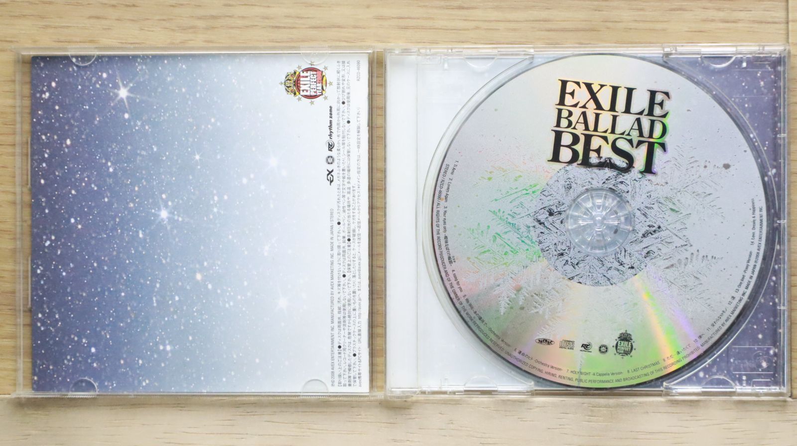 国内盤CD☆エグザイル/EXILE□ EXILE BALLAD BEST 【RZCD46090
