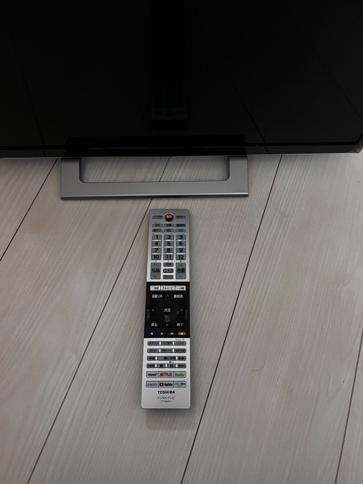  TOSHIBA 液晶テレビ 24 V 34 液晶テレビ テレビ本体