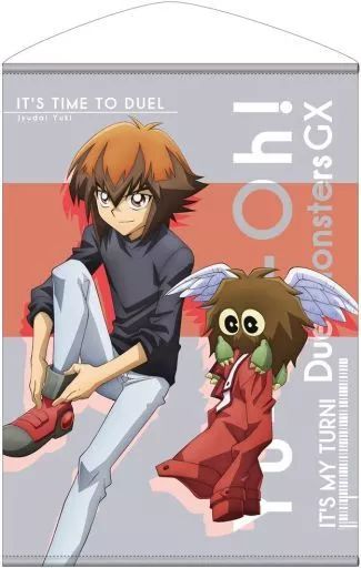 中古】タペストリー 遊城十代 B2タペストリー デュエルへの闘志
