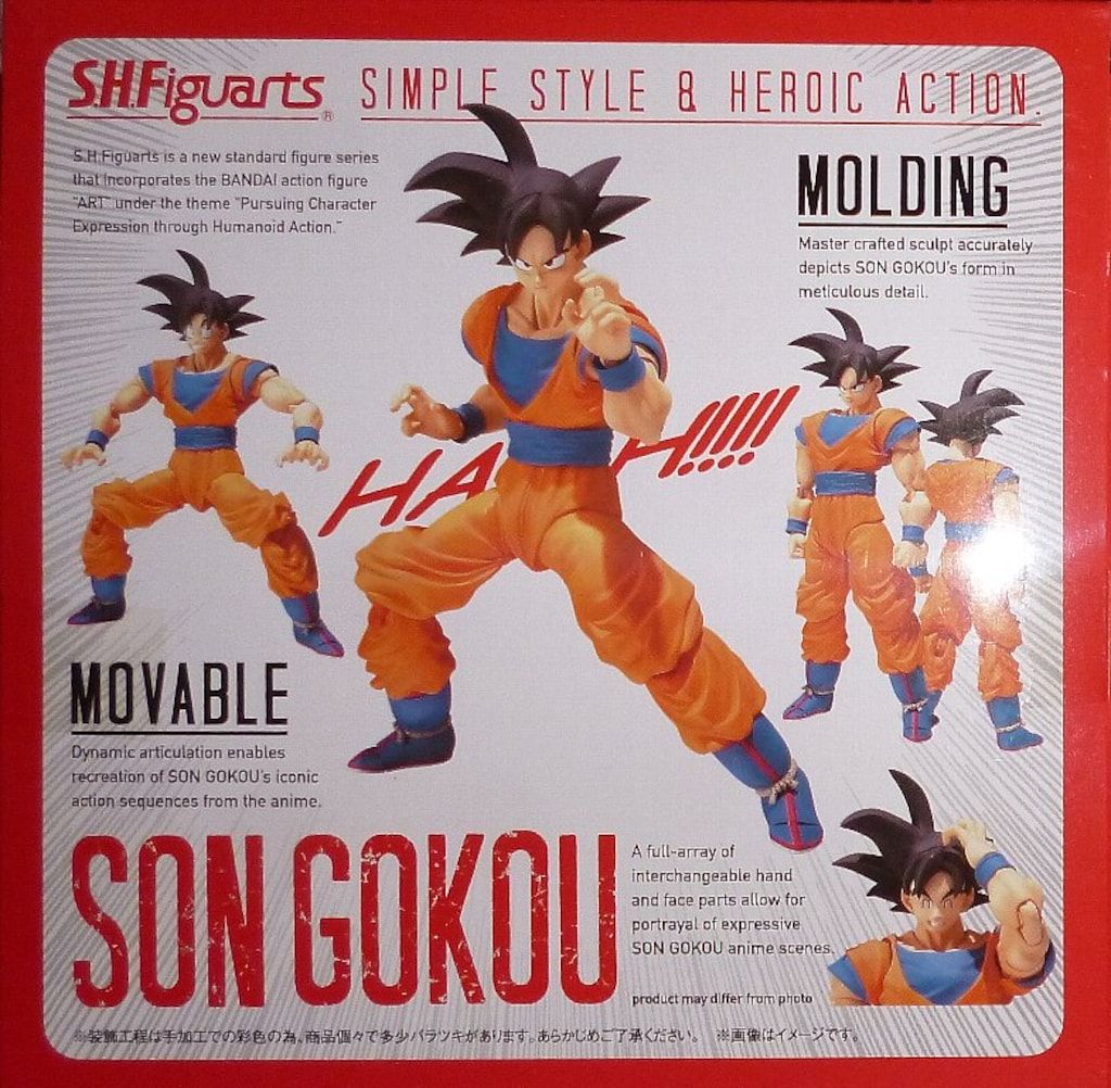 孫悟空 週間少年ジャンプ40周年記念コラボ ドラゴンボールZXワンピース DX