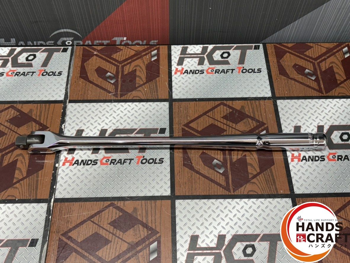 おまとめ　2本 〇KTC ネプロス nepros NBS4 12.7sq.スピンナハンドル