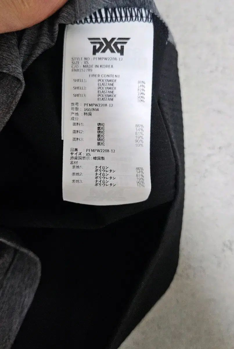 PXG レディース
