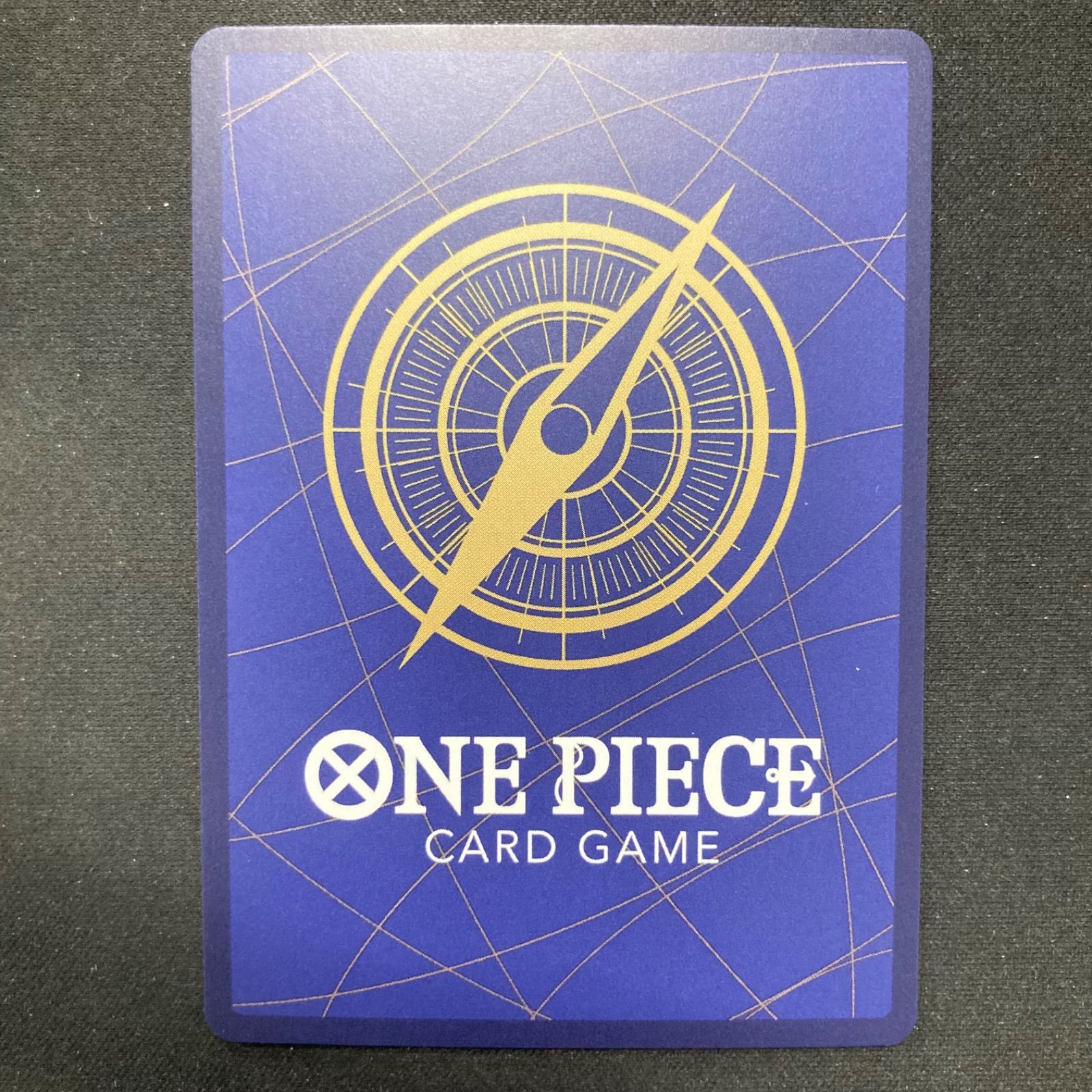 ワンピース プロモーションパックex vol.2 9枚フルセット プロモ