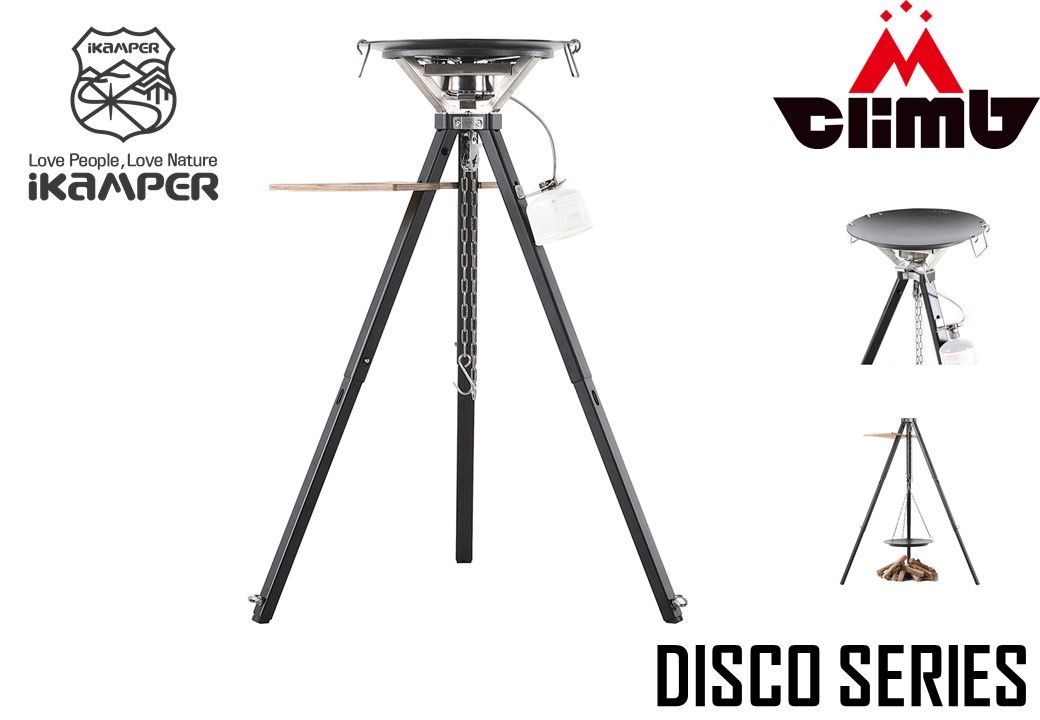 iKaMPER DISCO SERIES ディスコシリーズ キッチンシステム アウトドア