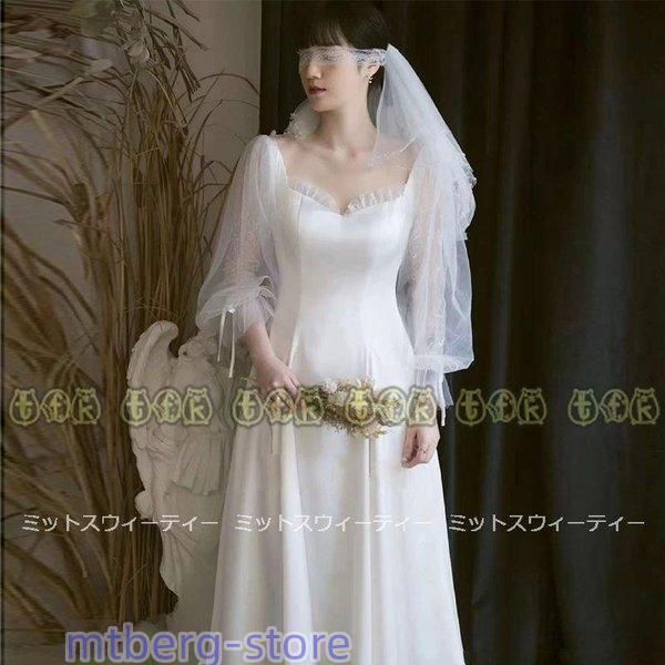 ウェディングドレス 二次会 花嫁 白 Aラインドレス 挙式 パーティードレス 披露宴 ブライダル 結婚式 ロングドレス 演奏会 エレガlwc428人気急上昇