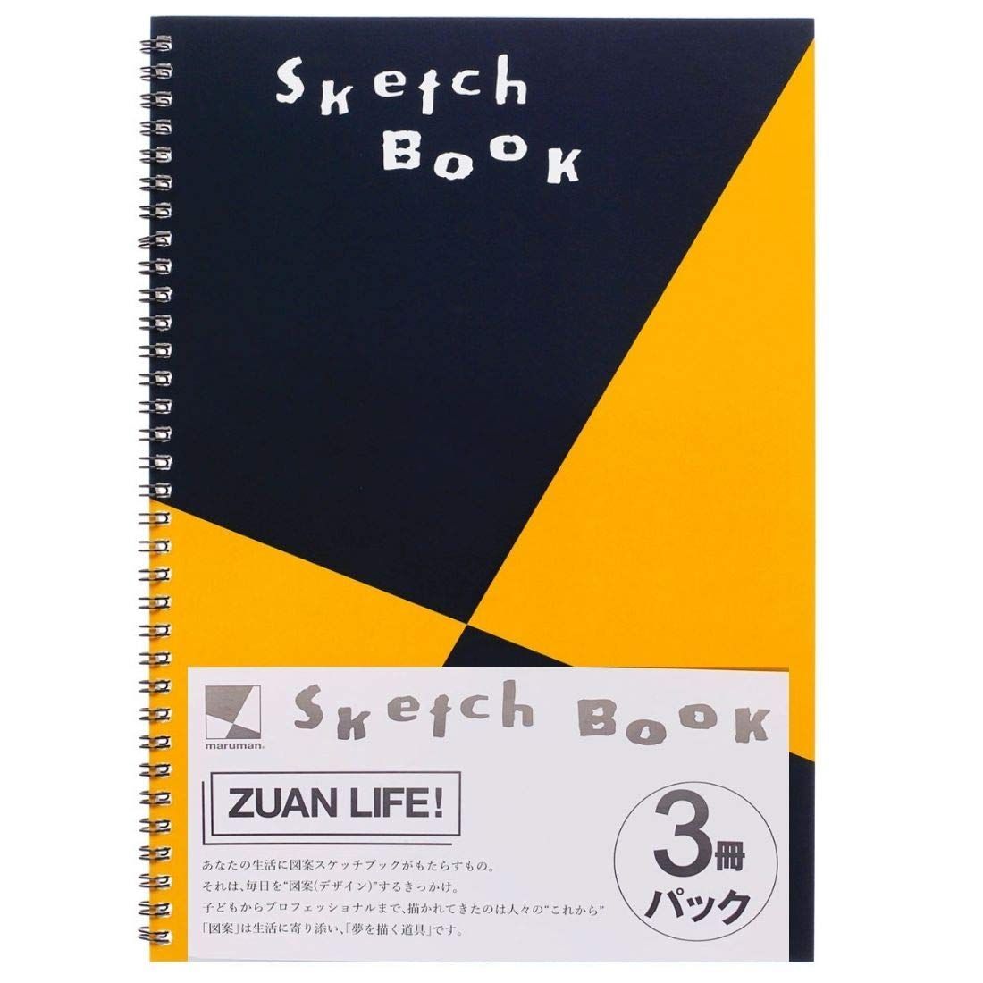 送料無料/新品】 まとめ マルマン スケッチブック B3 厚口 20枚 S2A 1