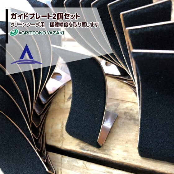 しいちゃん iPhone15promax用ケース 3点セット