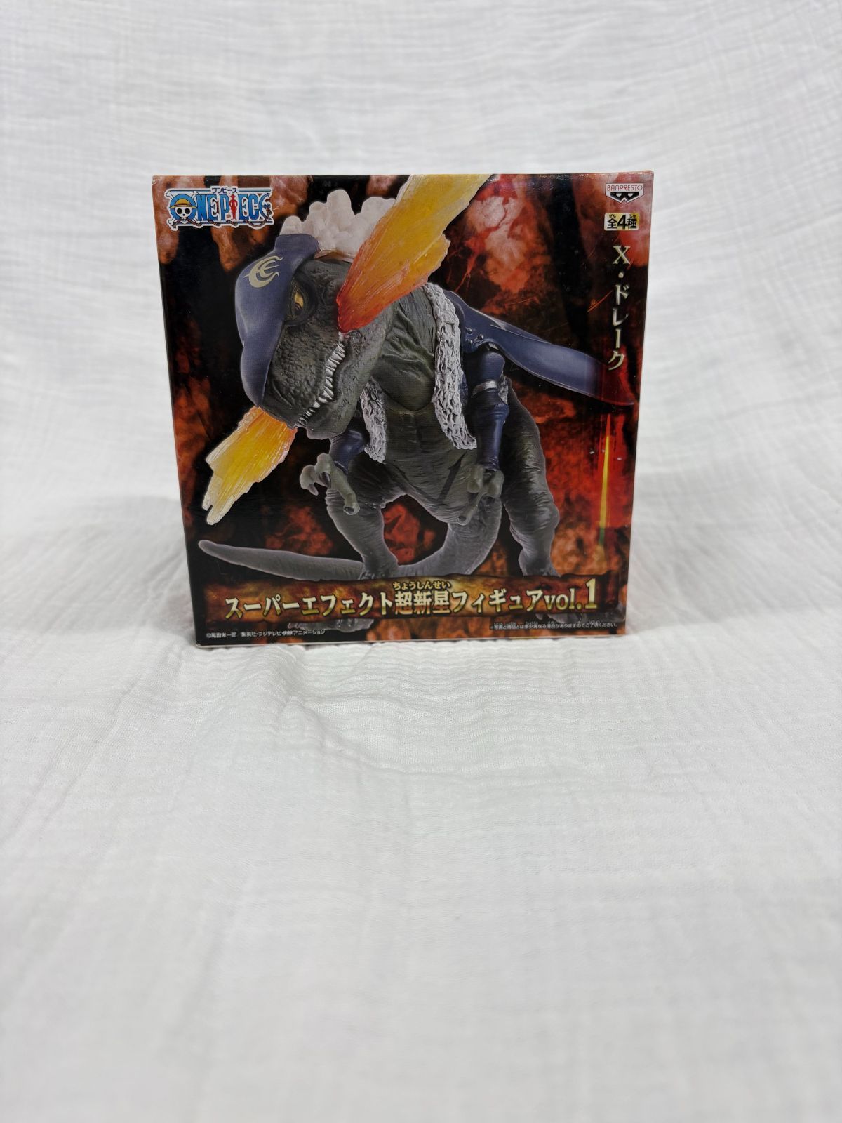 ワンピース エフェクト 超新星フィギュア vol.1 4種セット Amazon.co.jp: ワンピース スーパーエフェクト超新星フィギュア