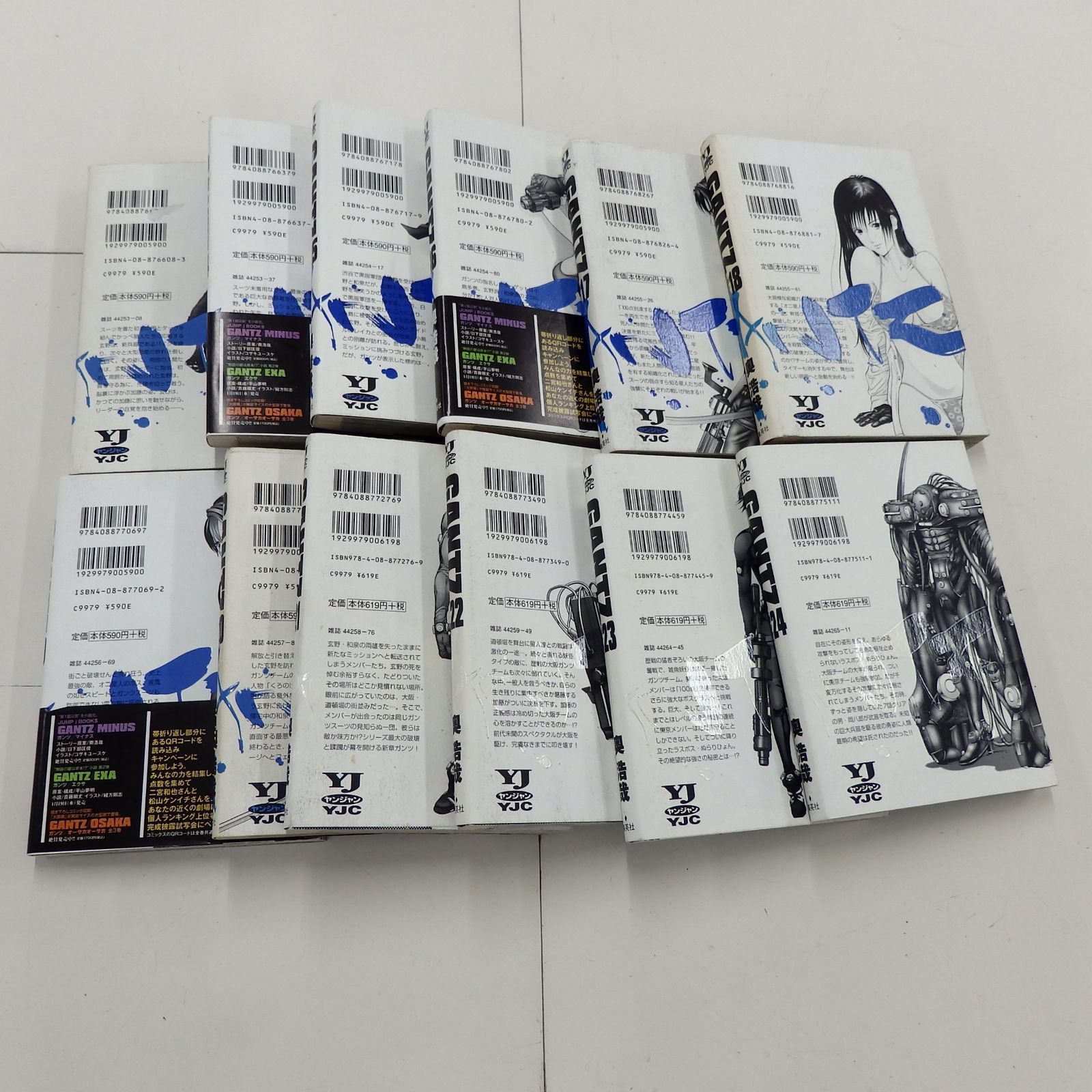 GANTZ 全37巻 奥浩哉　いぬやしきセット 519GQb6GqmL._AC_SY200_QL15_.jpg