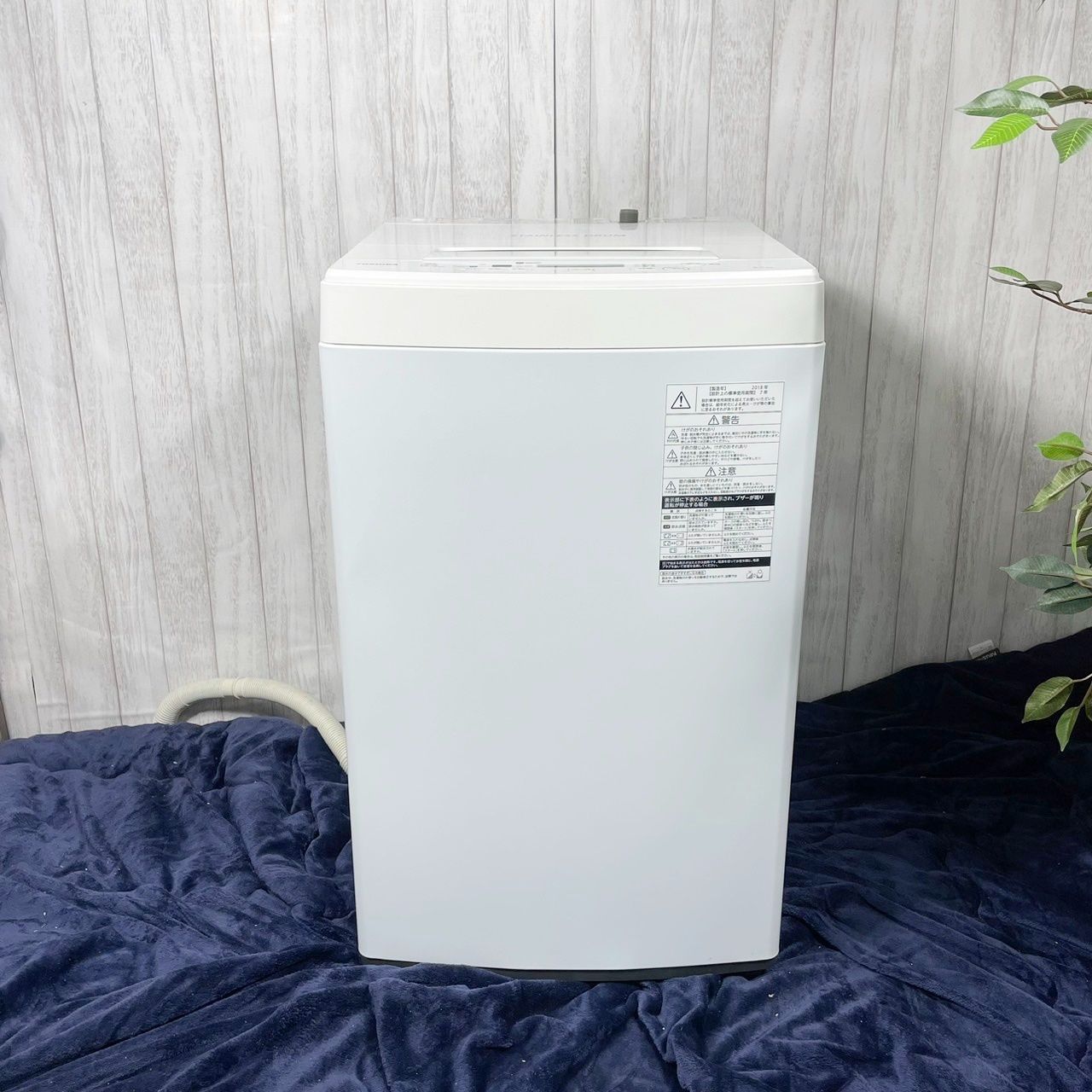 2018年製】TOSHIBA AW-45M7 洗濯機 【公式通販】