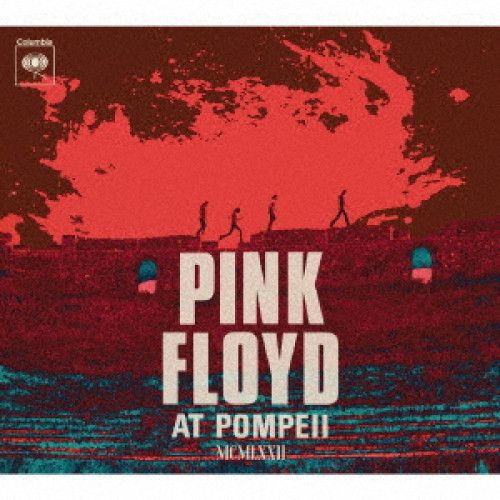 2CD+BD 紙ジャケット ピンク・フロイド・アット・ポンペイ 紙ジャケ ベストヒットUSA - 『ピンク・フロイド・アット・ポンペイ