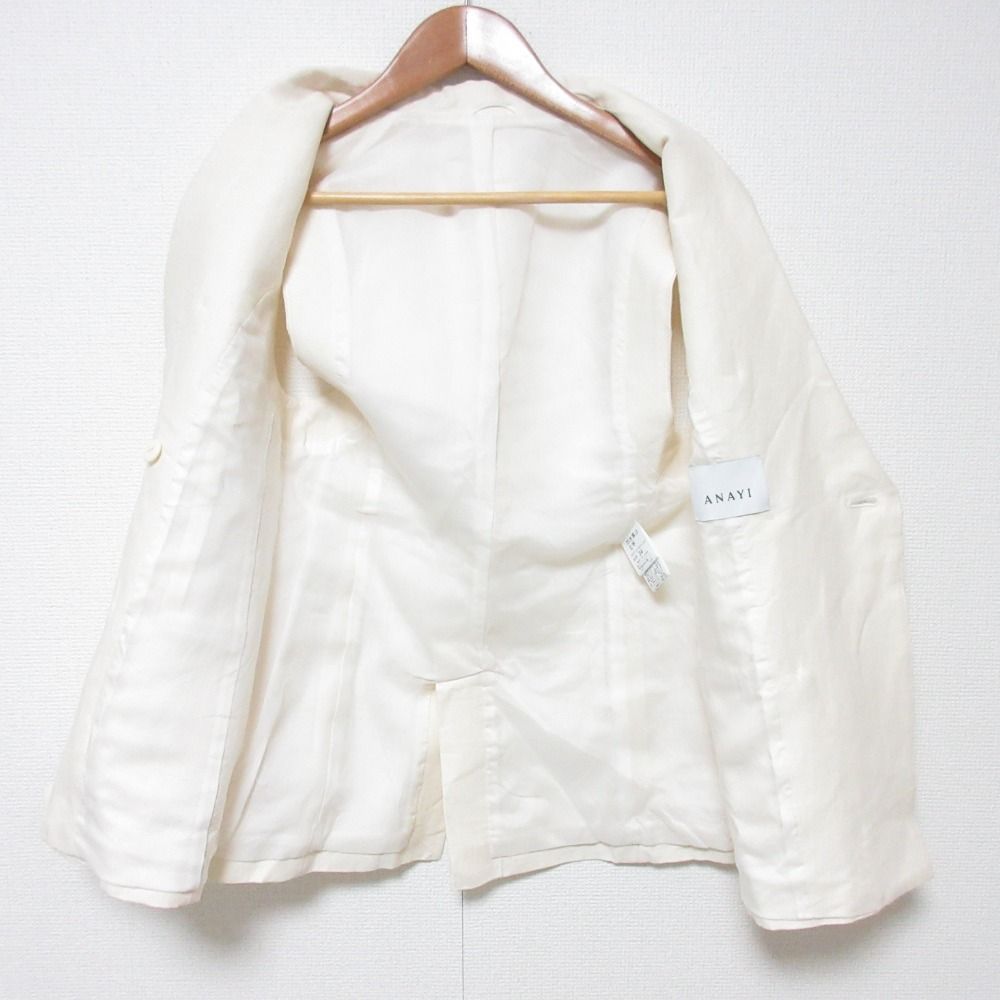 【ストロベリー】ANAYI ベージュ ダブルブレストベスト ストロベリー様専用】ANAYI ベージュ ダブルブレストベスト