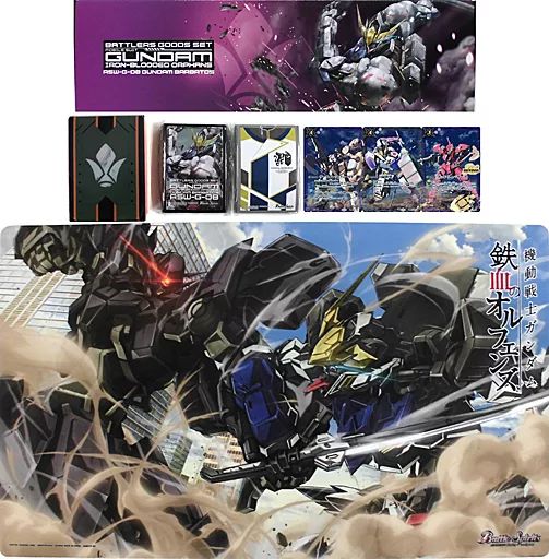 バトスピ 鉄血 中古 サプライ バトルスピリッツ バトラーズグッズ