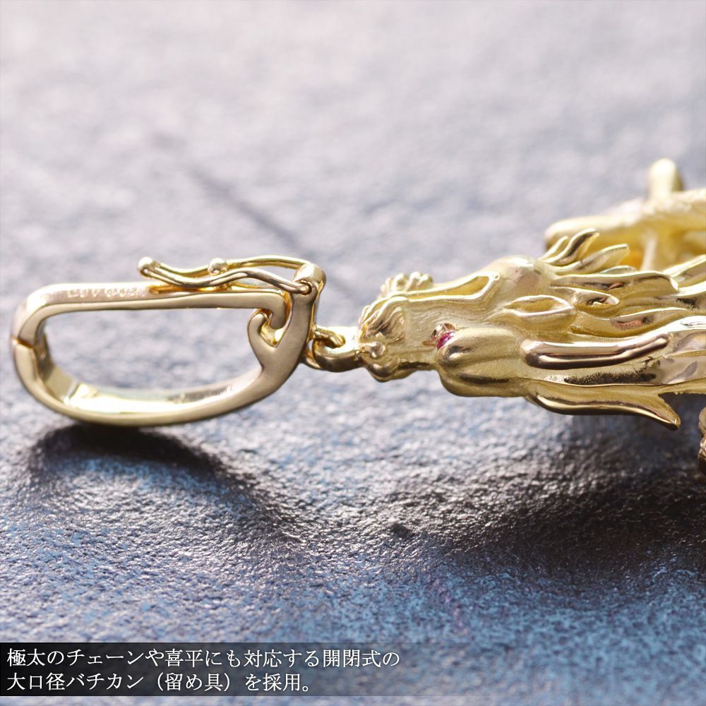 ペンダントトップ メンズ K18 18金 イエローゴールド 喜平用 メンズ 