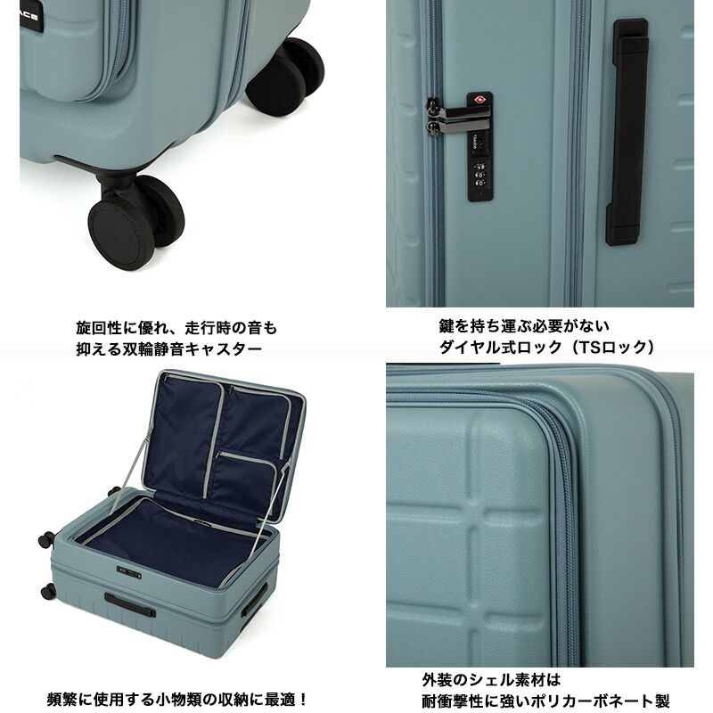 新品未使用】ace スーツケース エスカレラ 87リットル / 100