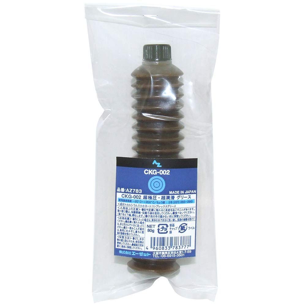 CKG-002 超 圧 超防錆グリース AZ エーゼット 80 g ジャ カルシウムスルホネートコンプレックスグリス 783