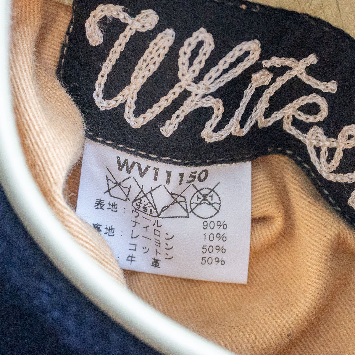 雰囲気抜群 Whitesville 東洋 フルデコ 袖革 スタジャン サイズ38 wv15166-01.jpg