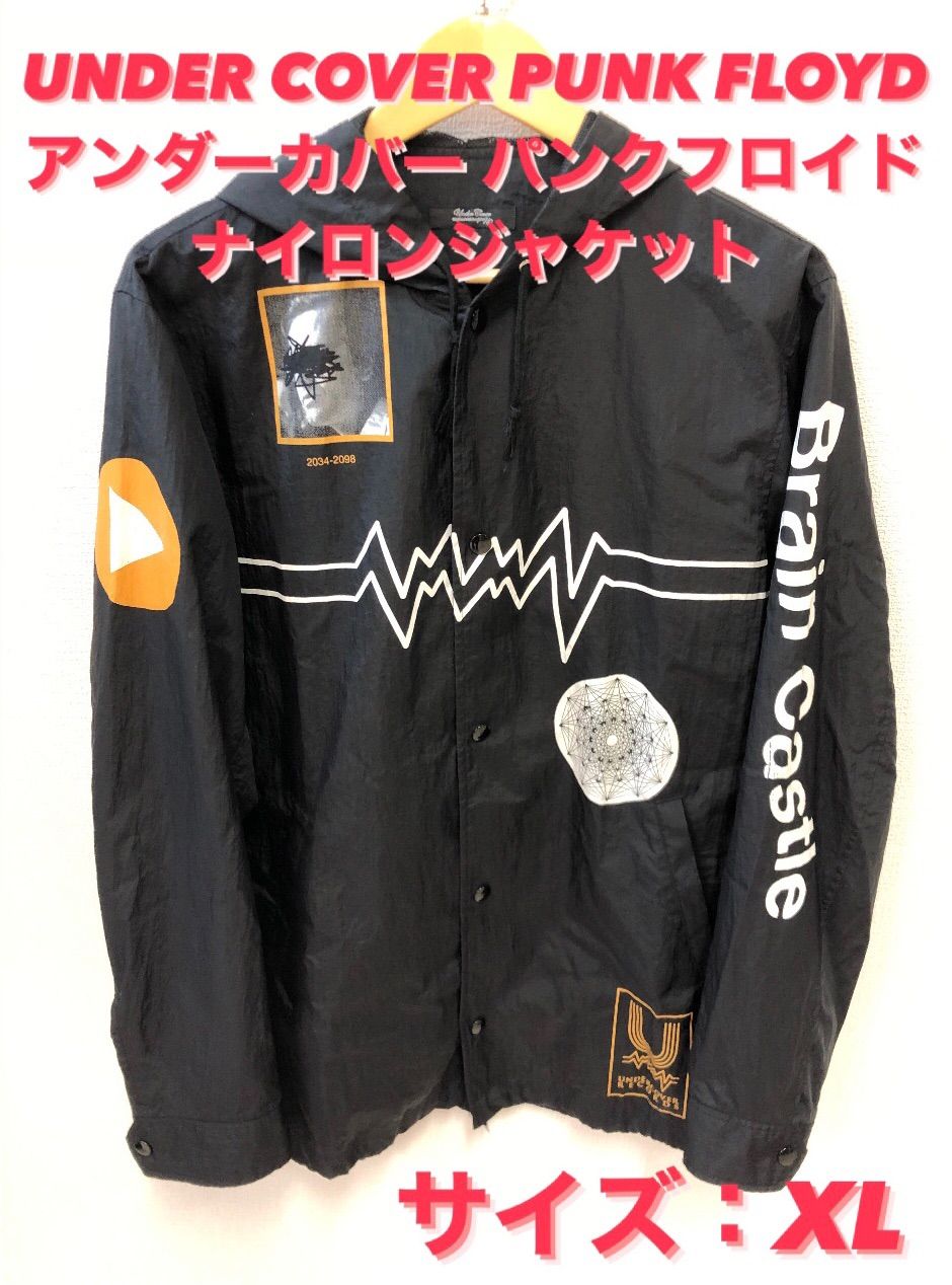 67【大幅値下げ 中古・サイズXL】 UNDER COVER アンダーカバー PUNK FLOYD パンクフロイド ナイロンジャケット - メルカリ