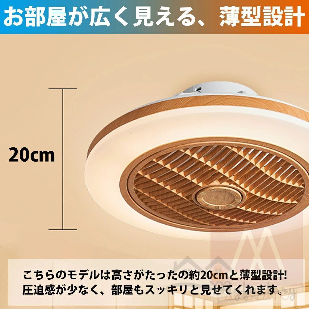 部屋 和風