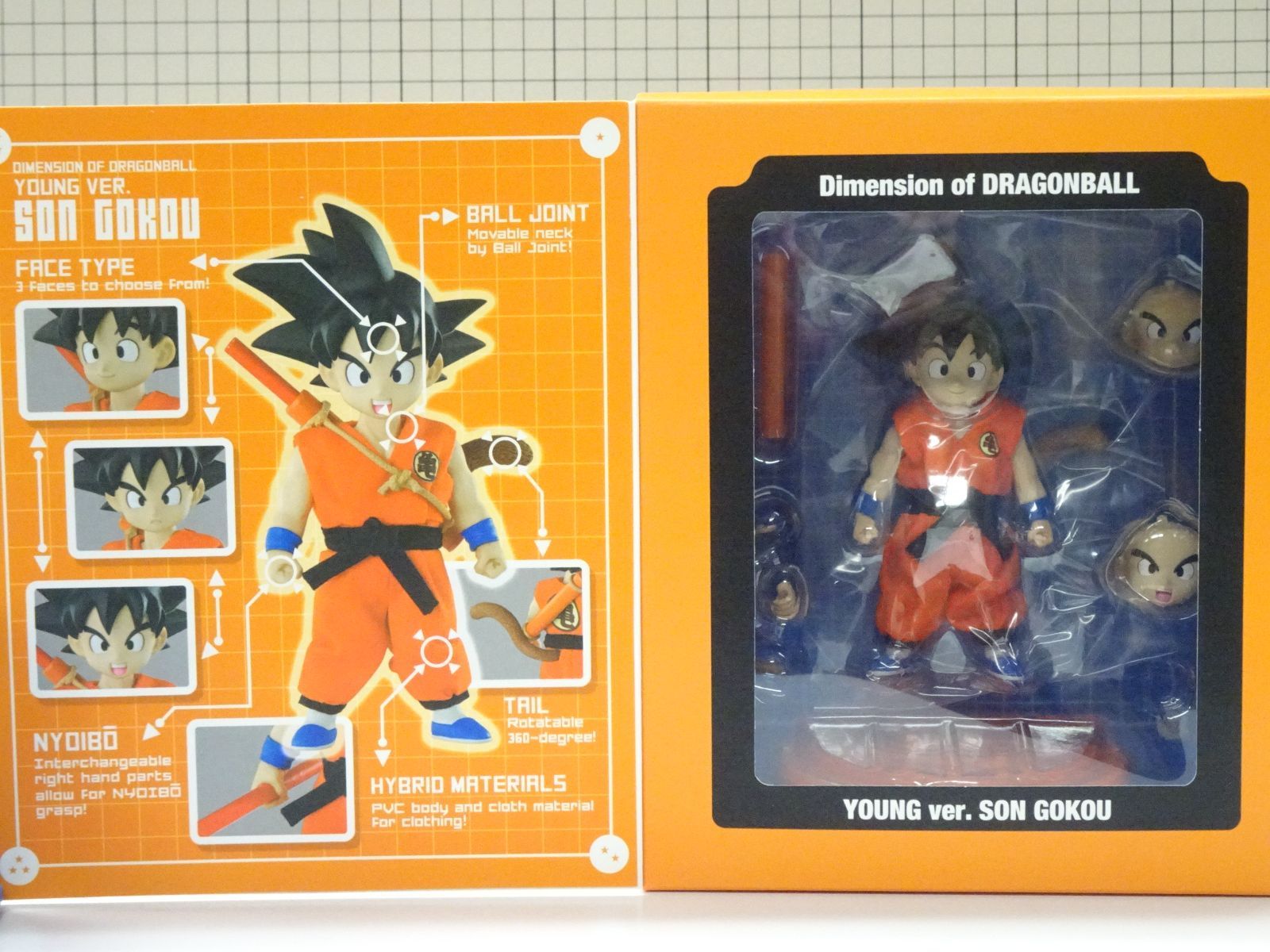 メガハウス D.O.D ドラゴンボール 幼少期 孫悟空 未開封品 - メルカリ
