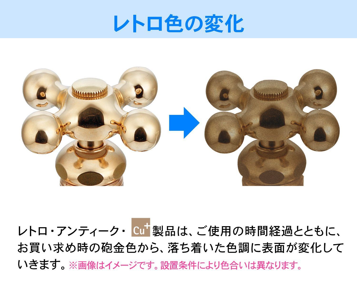 カクダイ