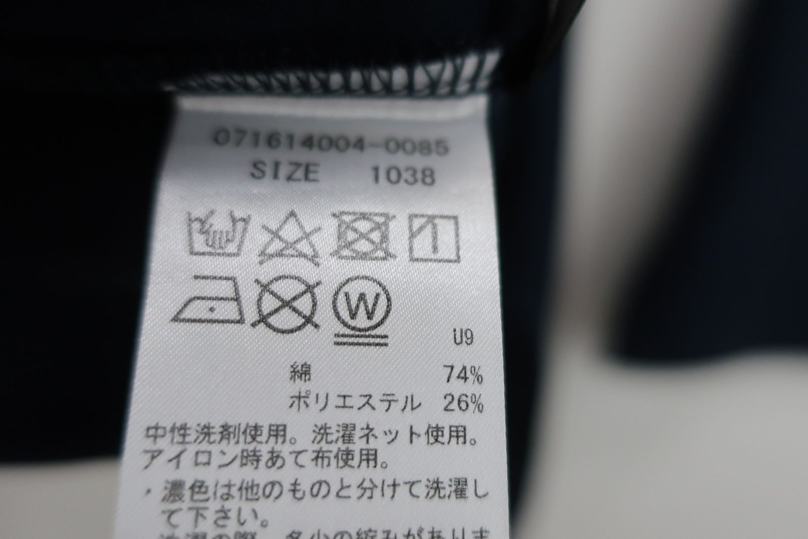 38 ゴルフウェア