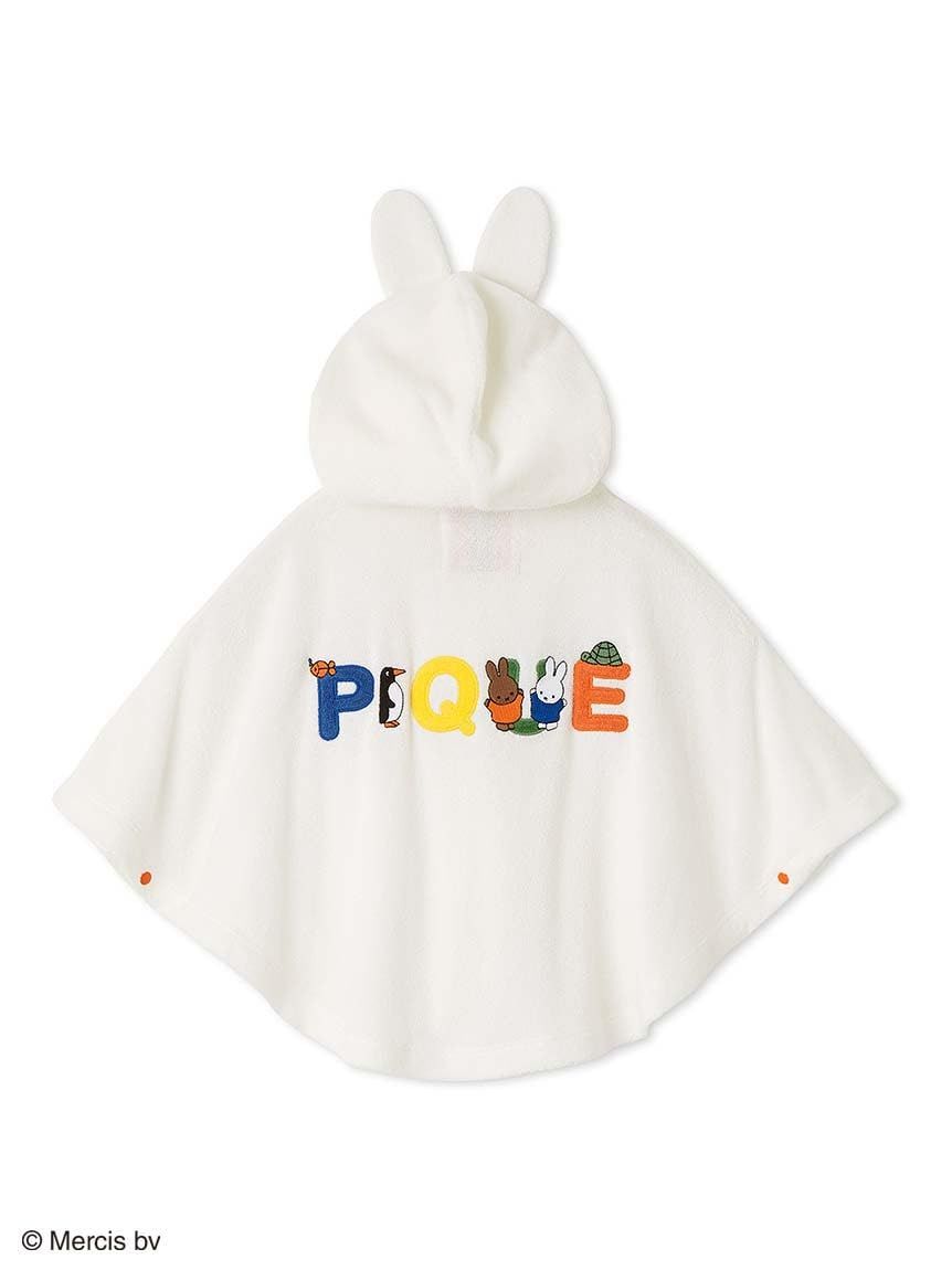 DickBruna BABYmiffyパイルポンチョ