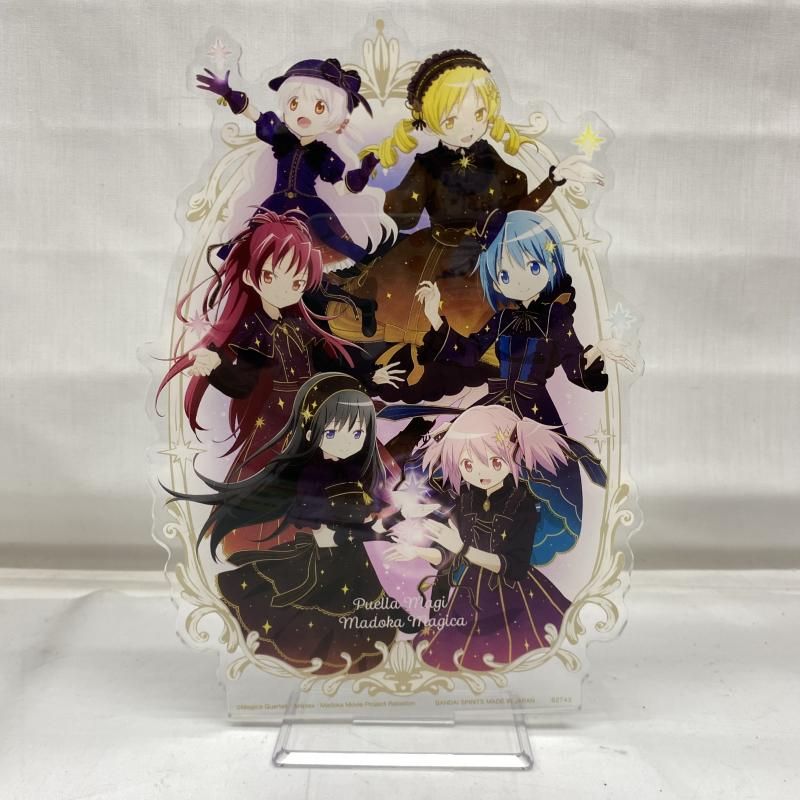 【中古】開封)まどマギ ラストワン賞 描きおろしBIGアクリルスタンド ラストワンVer.[22]