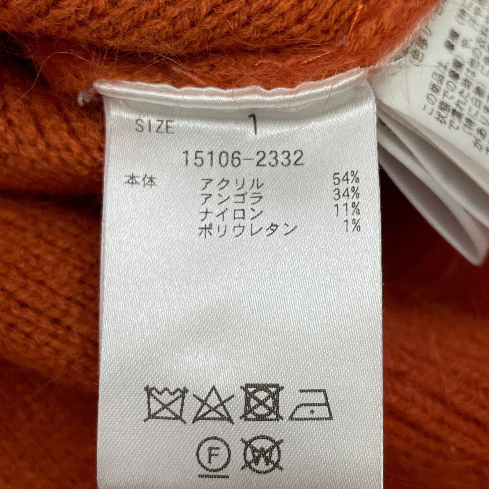 ｱﾝｺﾞﾗ ﾌﾞﾙｷｰｽﾘｰﾌﾞﾆｯﾄTﾄｯﾌﾟｽ