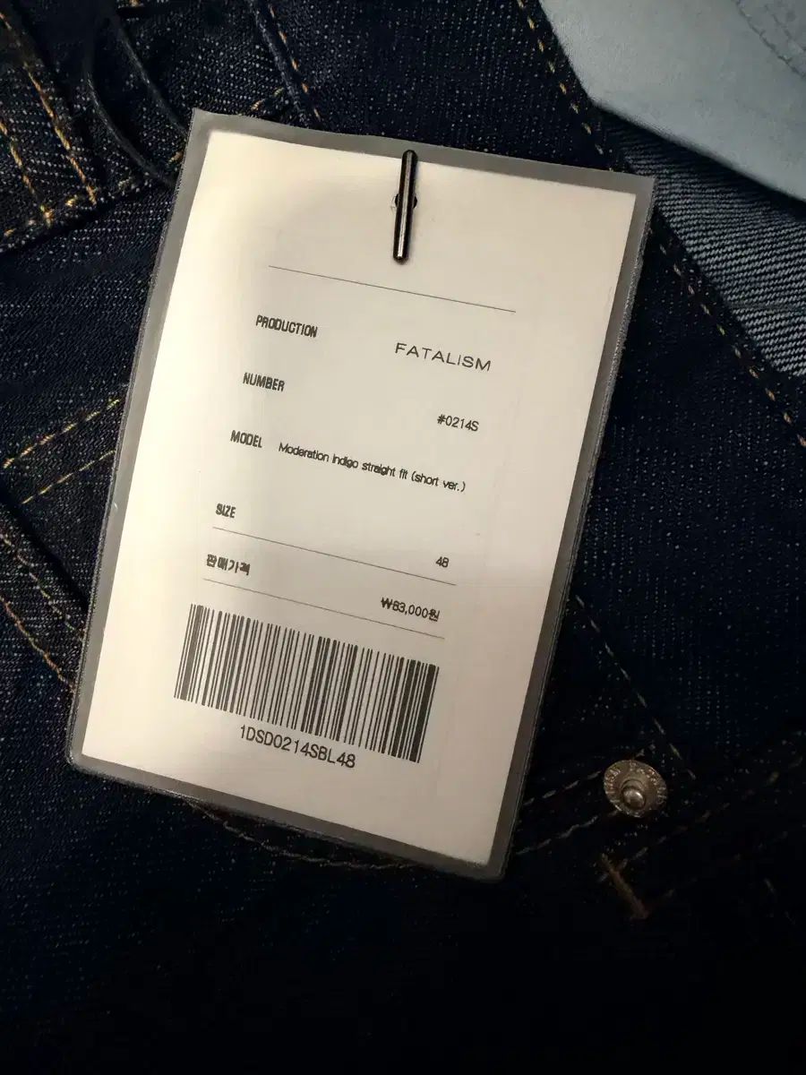 FATALISM モデレーション