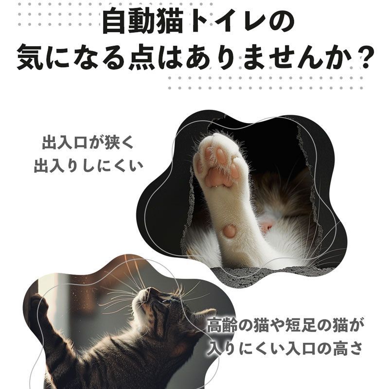 消臭