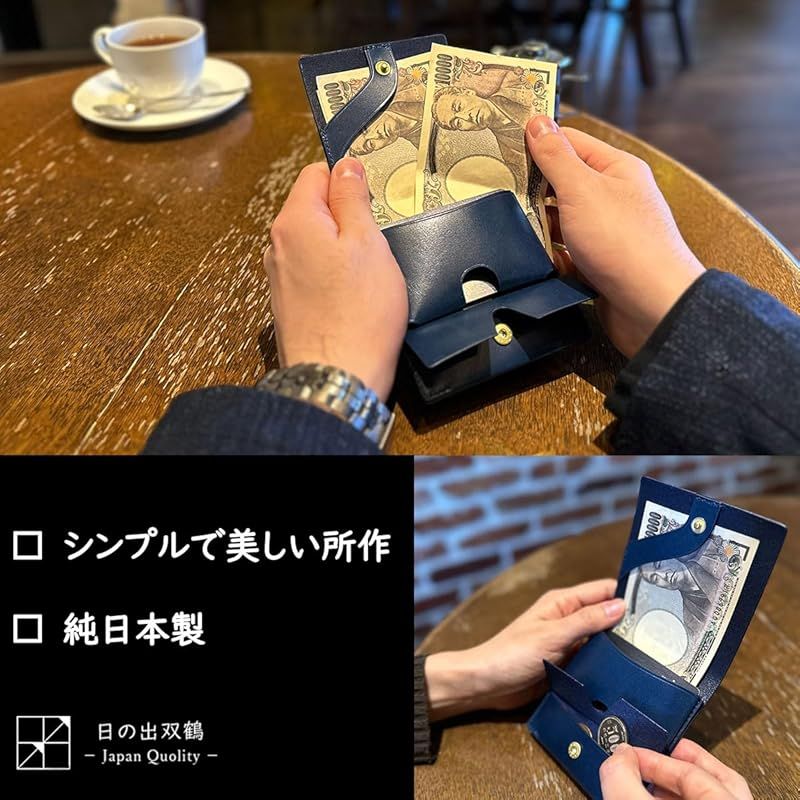 新着商品 日の出双鶴