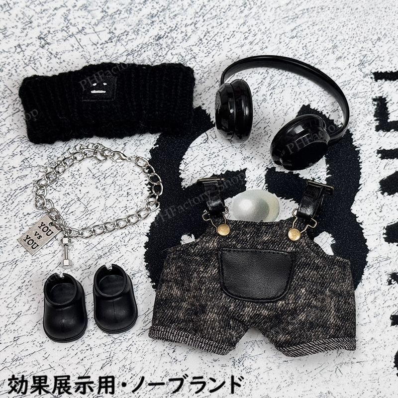 ラブブ服 着せ替え ラブブ ぬいぐるみの洋服 服セット 17cm 着せ