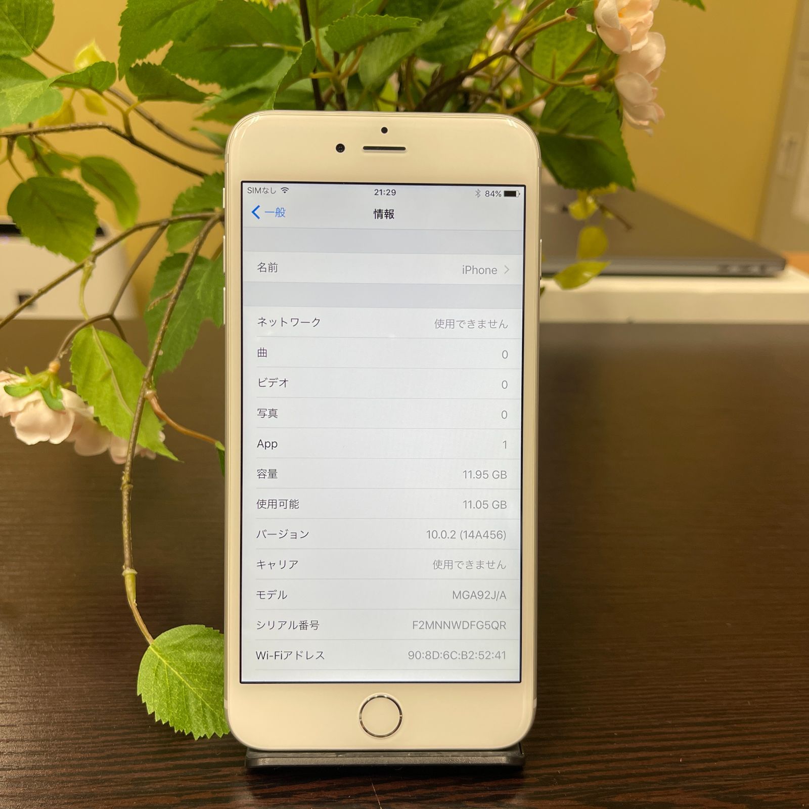 iPhone6 Plus 16GB シルバー 国内SIMフリー 送料無料 - メルカリ