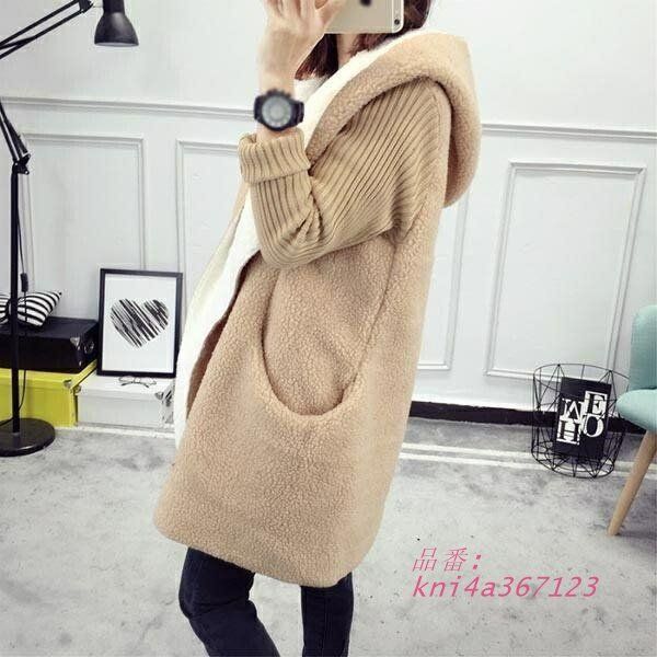 ボタンレス ニット