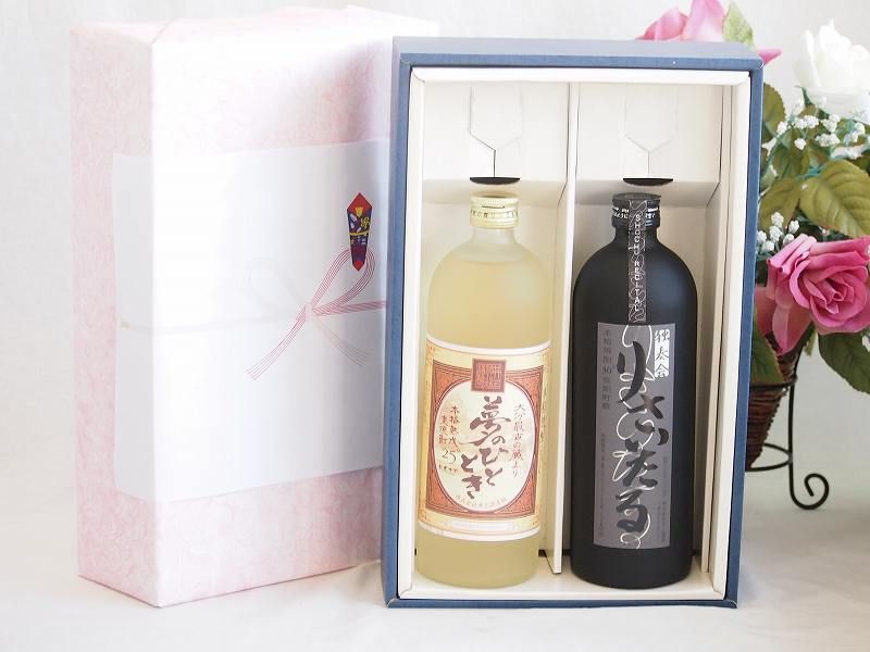 白玉醸造 魔王 名門の粋 720ml 25% 芋焼酎【Y1】 2025，安い】 ☆注目