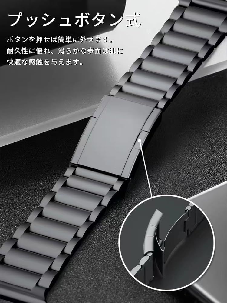 コンパチブル for