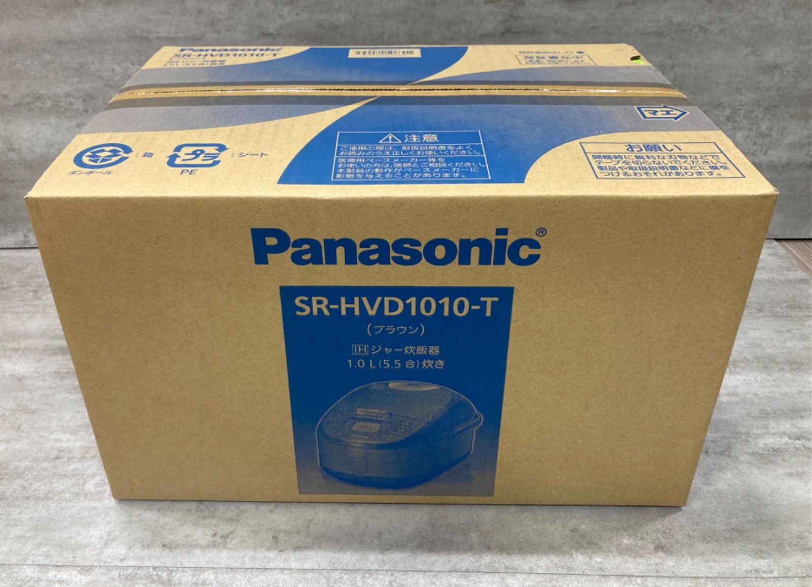 新品未使用 Panasonic パナソニック IHジャー炊飯器 5.5合炊き SR