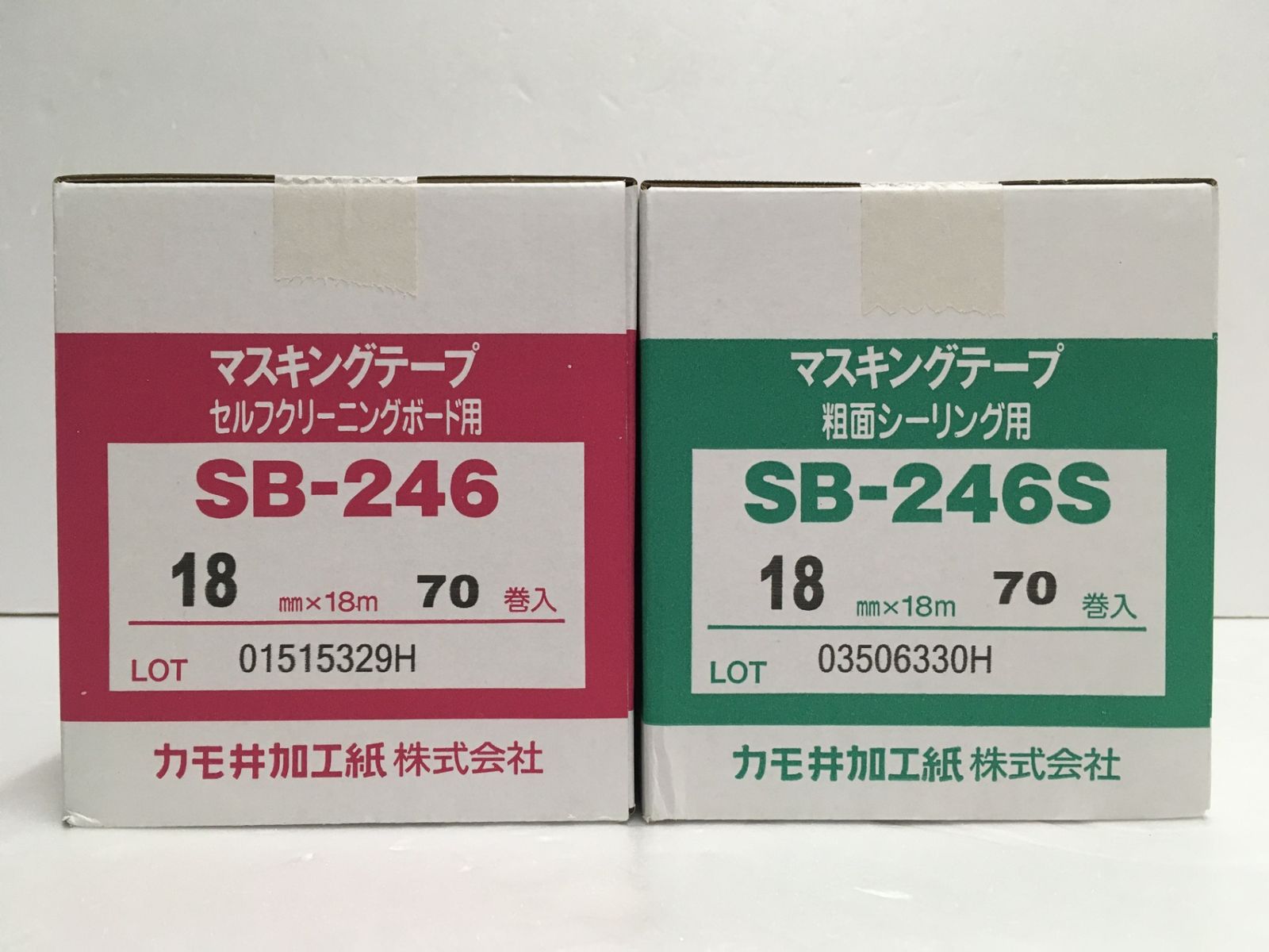 KAMOI マスキングテープ SB-246S 21mm x 18m SB-246S マスキング KAMOI マスキングテープ SB-246S 21mm x 18m SB-246S マスキング