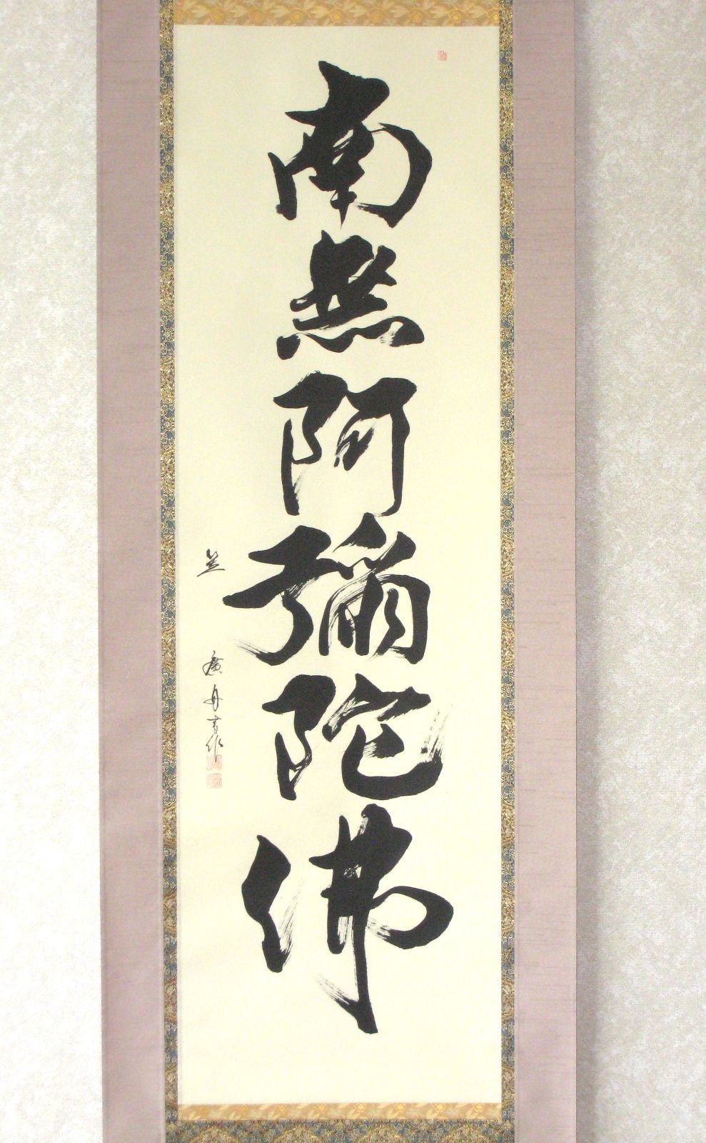 共箱