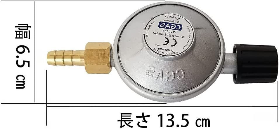 メルカリShops - LEHUI OD缶やCB缶でLPガス器具が使える レギュレータ