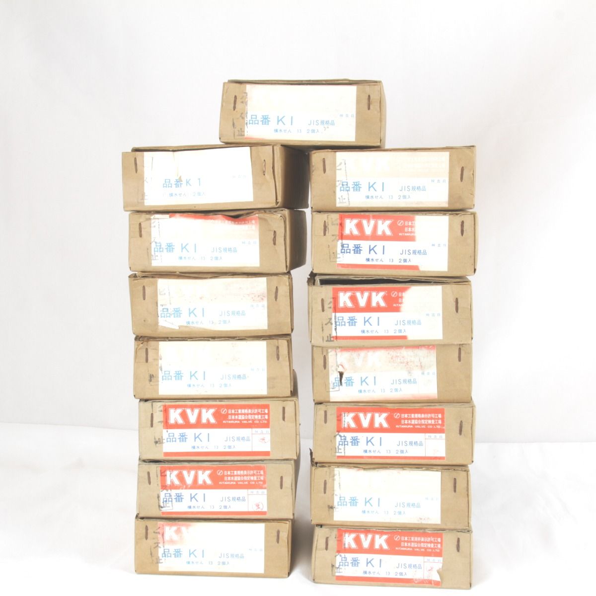 と思われます KVK K1 横水せん13 2個入×15箱セット インテリア メタル シルバー NEXPOTALLINN_EU